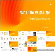 包含武磊联赛已进19球引热议的词条